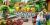 AVI Games Lots of Th...